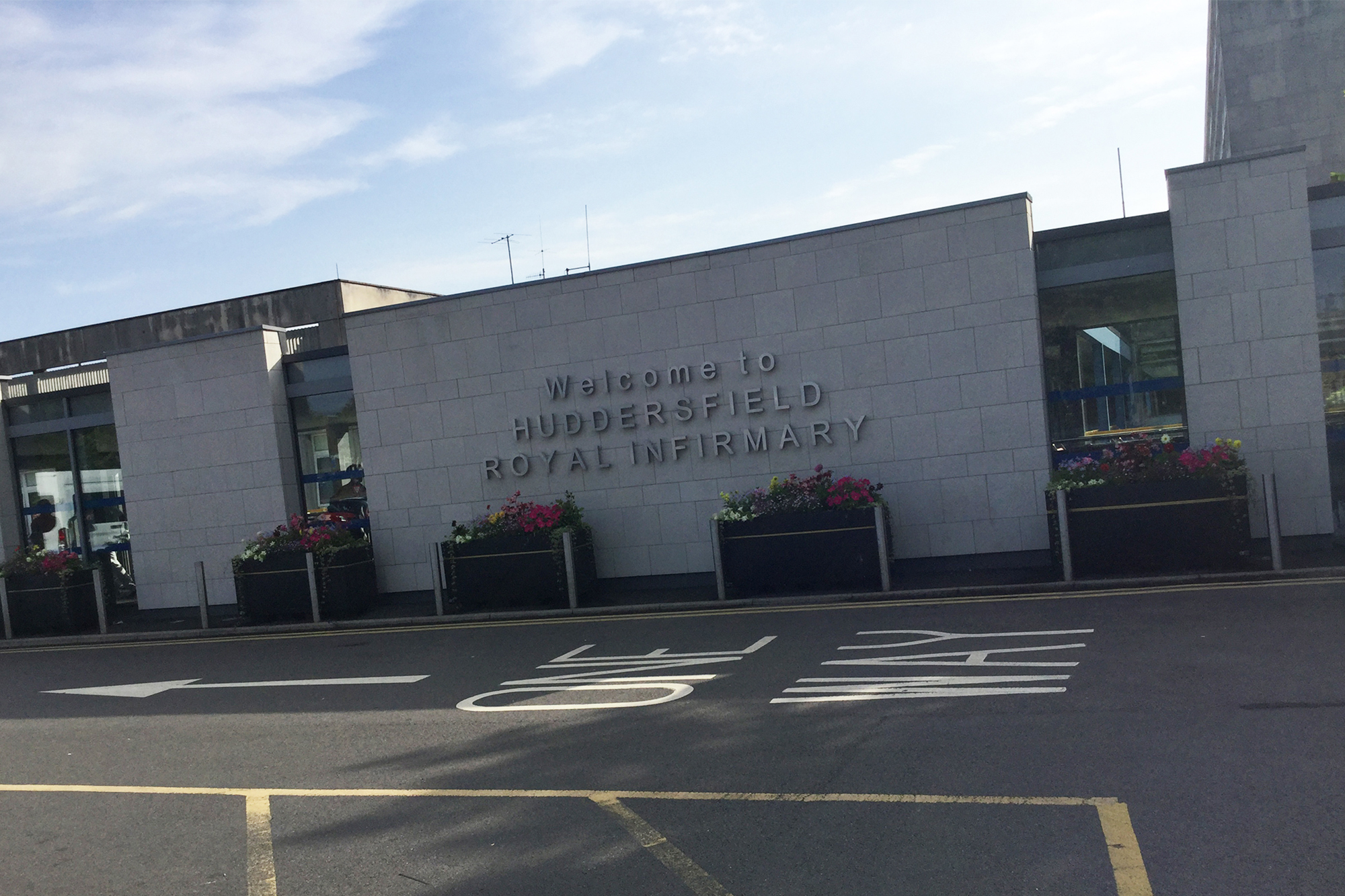 Entrance to Huddersfield Royal Infirmary 