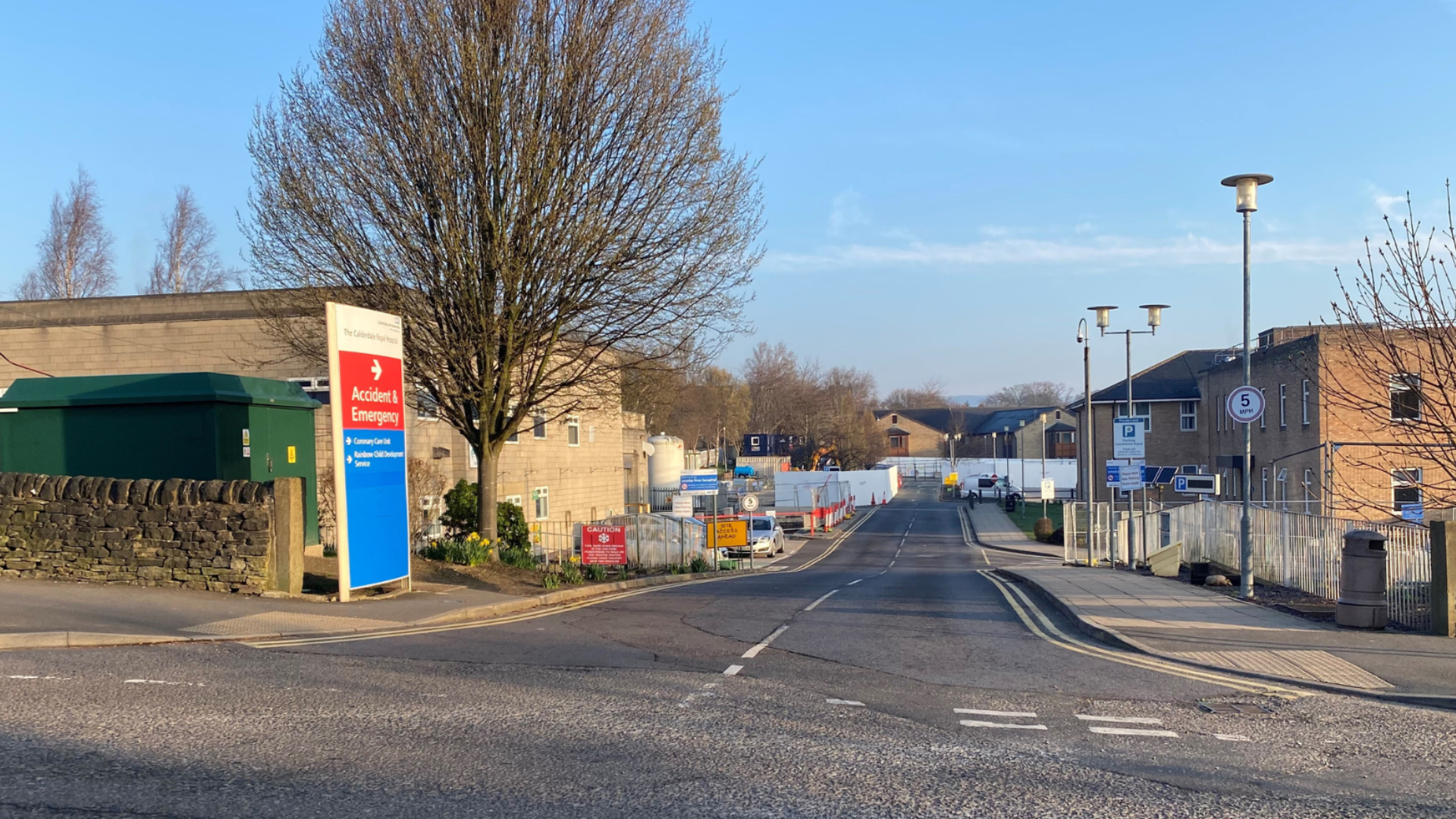 A photo of the entrance road to the CRH A&E 