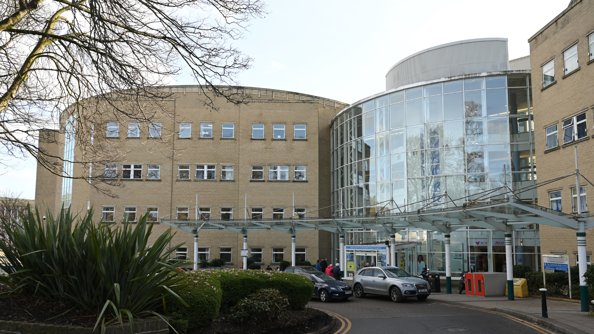 A photograph of the main entrance at Calderdale Royal Hospital