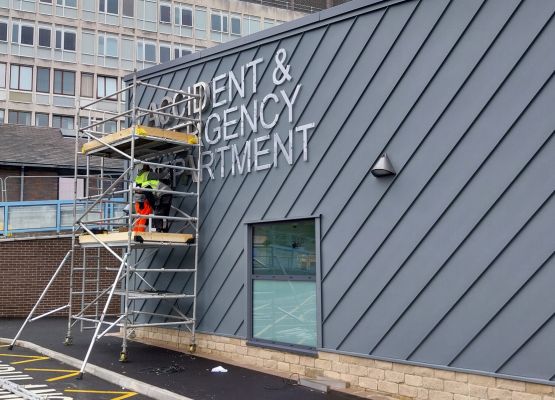 The outside of the new Accident and Emergency Department at Huddersfield Royal Infirmary